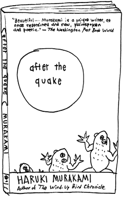 Drawing of “after the quake”